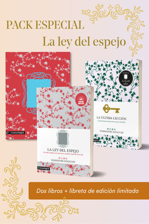 LA LEY DEL ESPEJO (PACK ESPECIAL)