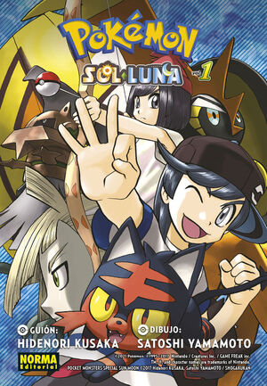 POKEMON SOL Y LUNA. Nº1